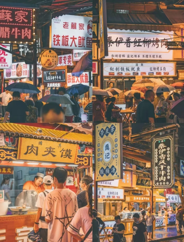 Xi'an attractions