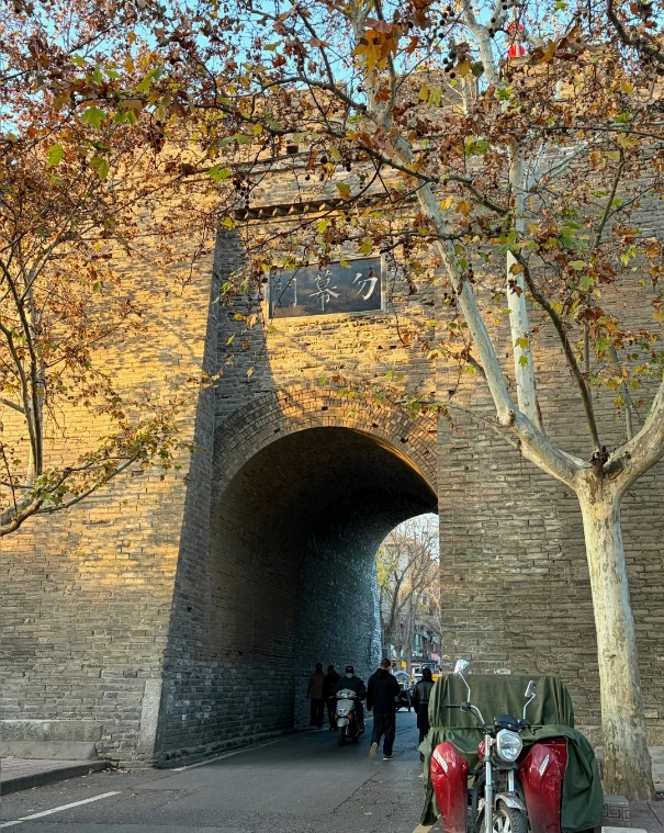Xi'an city wall Xi'an city wall