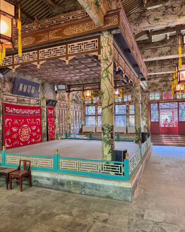 Photo of Prince Gong's Mansion: Prince Gong's Mansion tickets