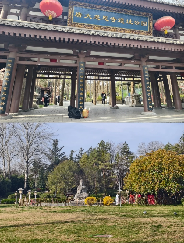 Xi An lesser-known attractions