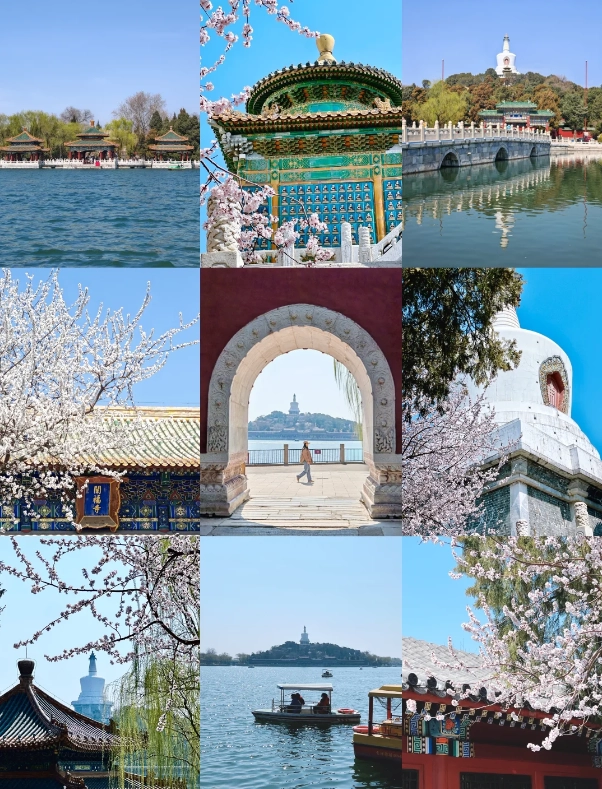 Travel photos of Beijing: Beihai Park Beijing