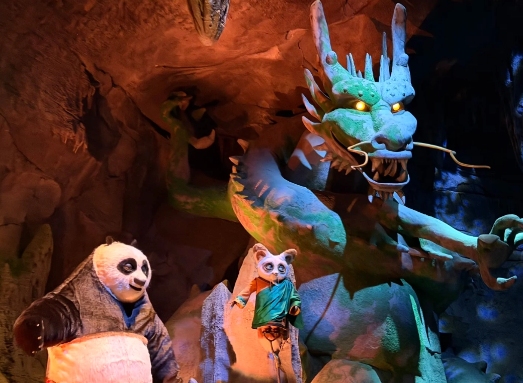 Beijing theme park