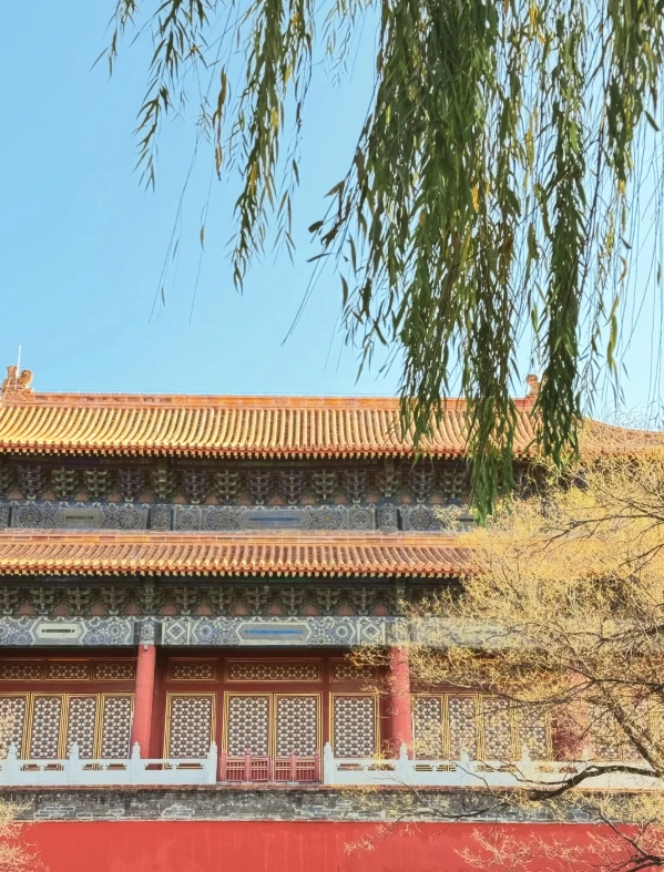 Photo of The Forbidden City: Forbidden City tour
