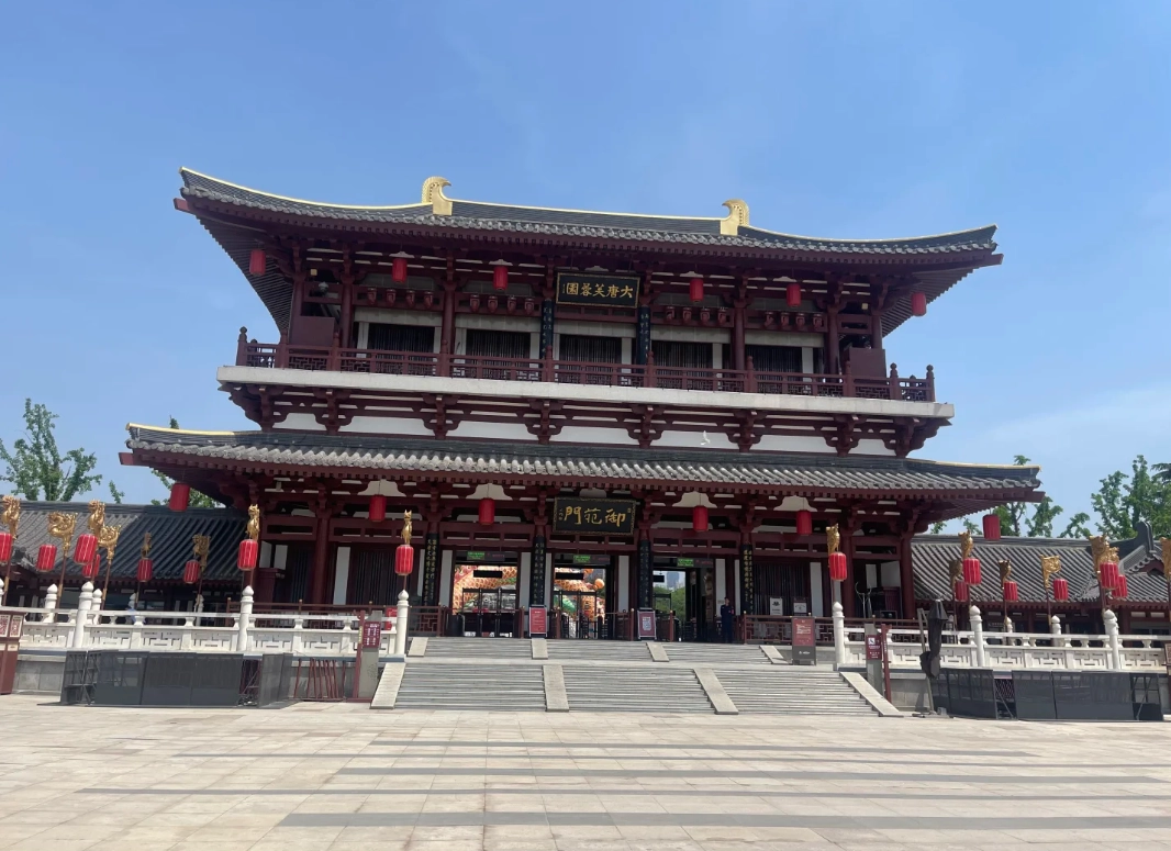 Xi'an travel guide