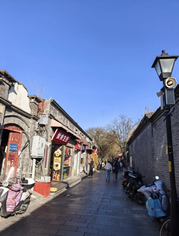 Photo of Nanluoguxiang: hutong alleyway