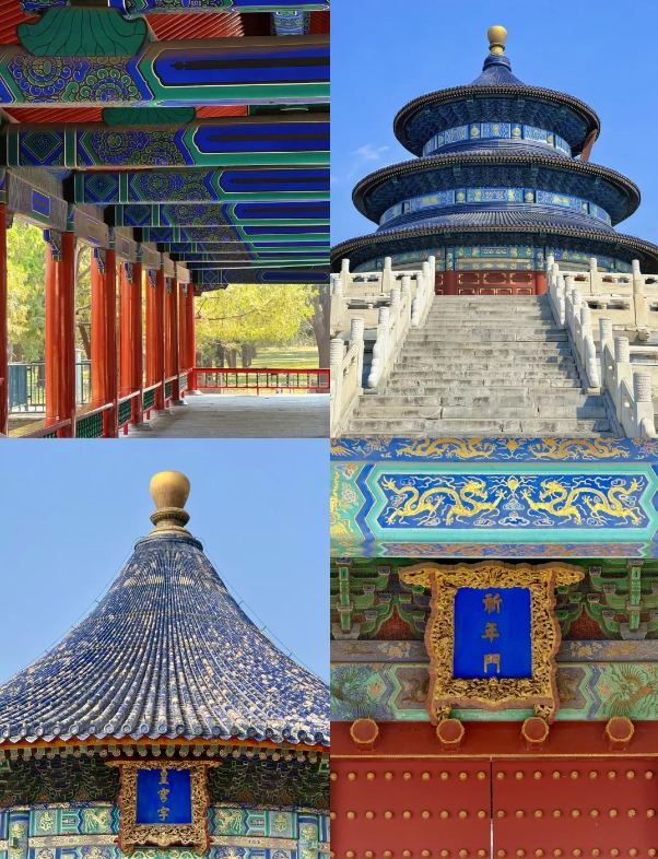 Photo of Temple of Heaven: Temple of Heaven tour