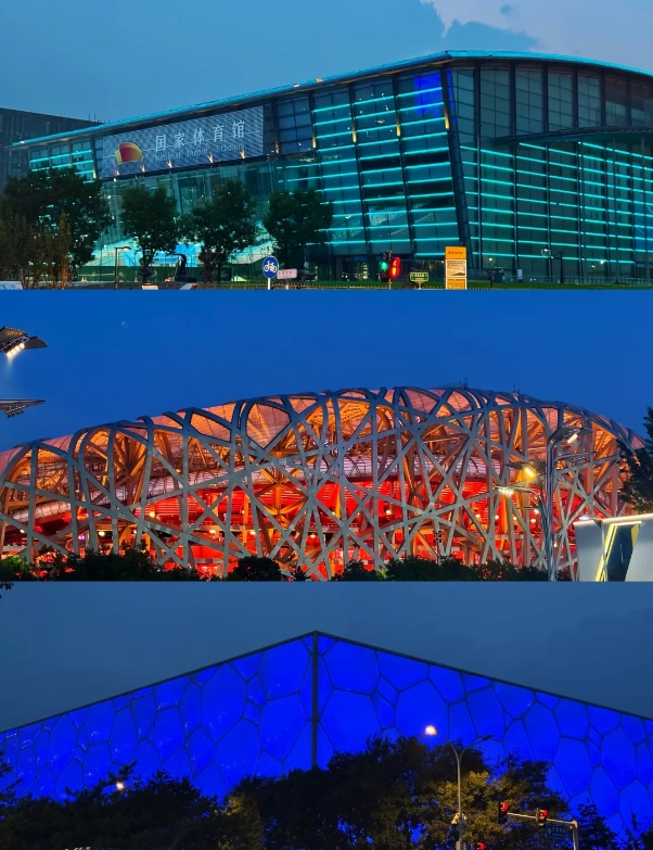 Photo of National Stadium (The Bird's Nest): Beijing National Stadium tickets