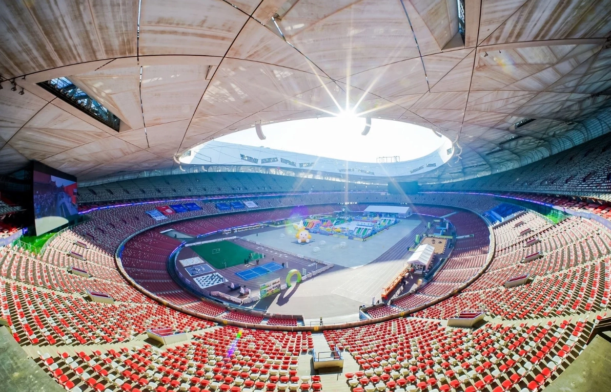 Photo of National Stadium (The Bird's Nest): Beijing National Stadium tickets