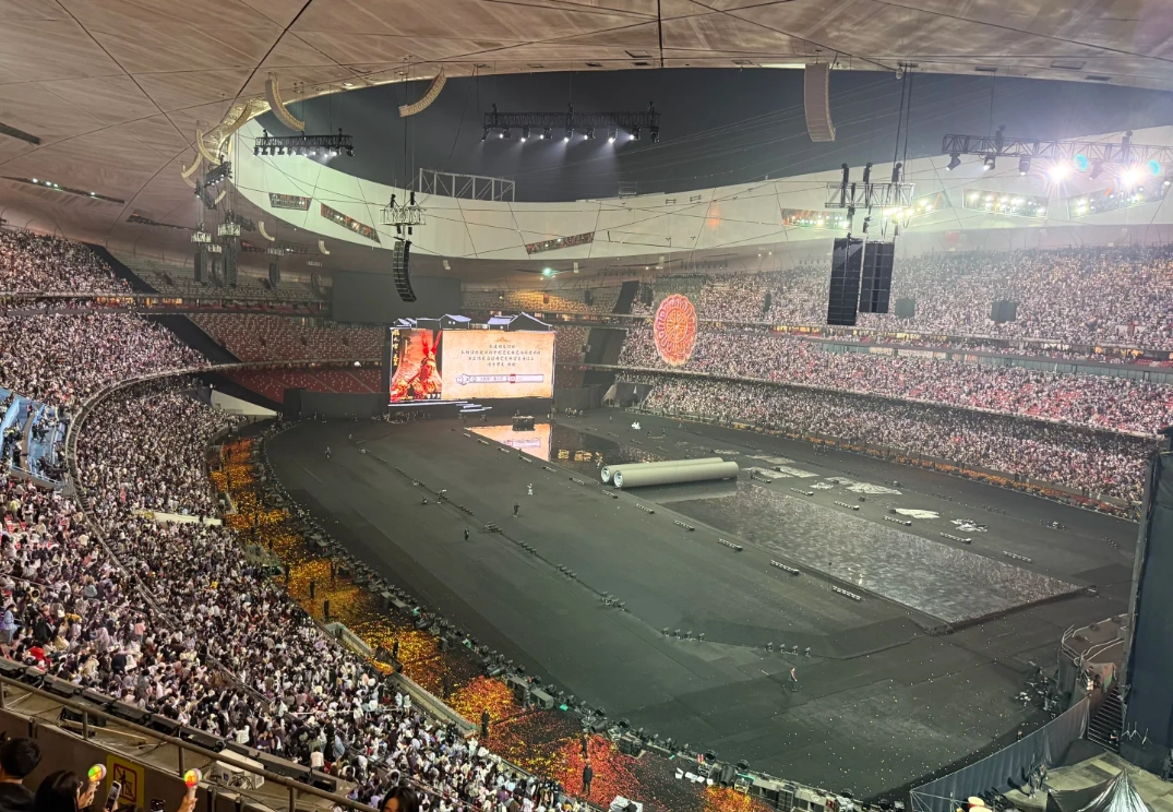 Photo of National Stadium (The Bird's Nest): Bird's Nest Beijing