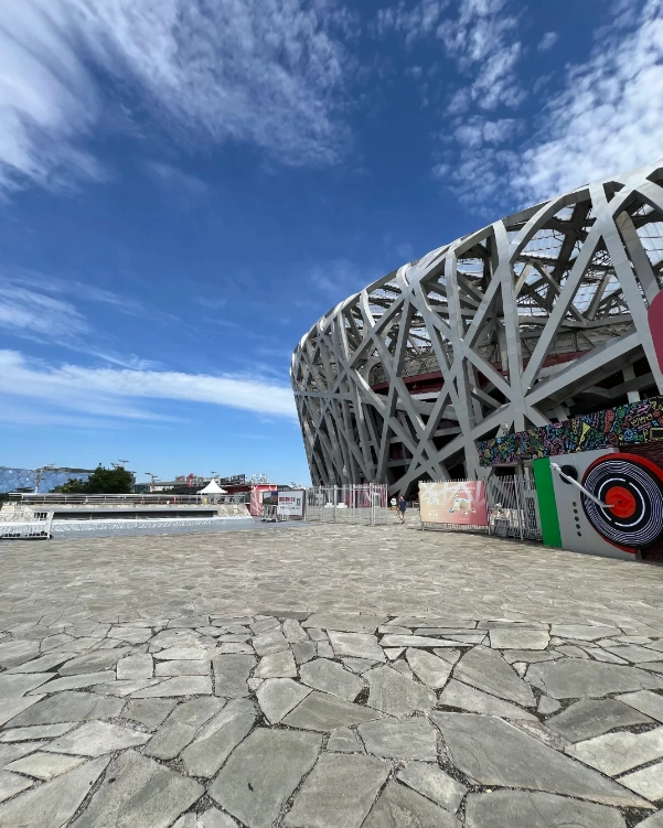 Photo of National Stadium (The Bird's Nest): Bird's Nest Beijing