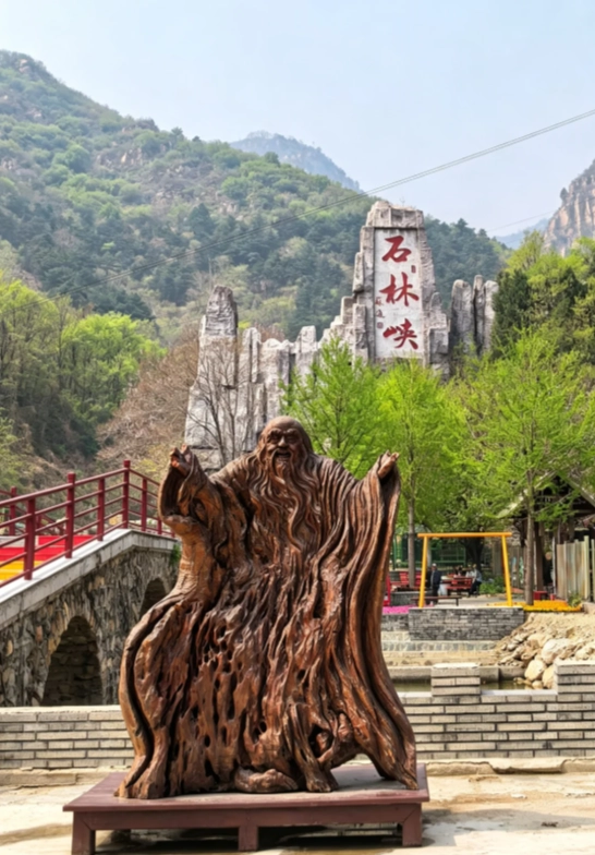 Photo of Shilinxia Scenic Area: Shilinxia ticket price