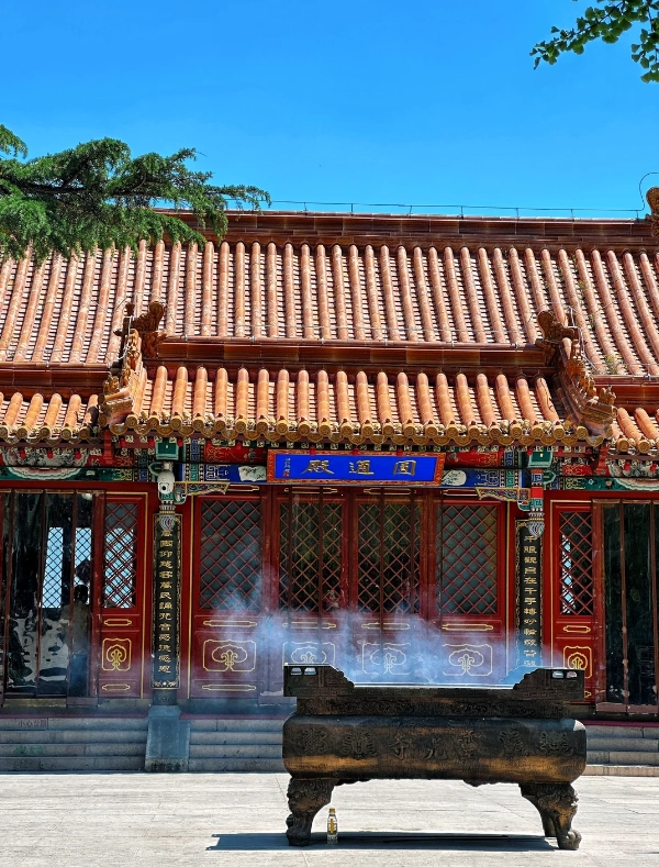 Photo of Badachu Park: Badachu Park Beijing
