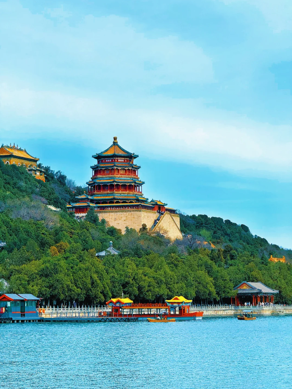 Summer Palace