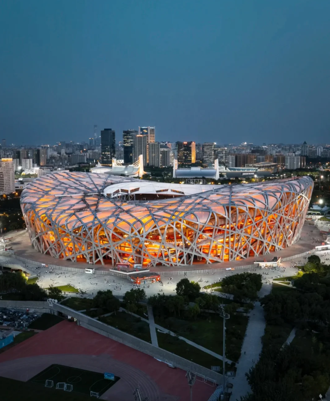 National Stadium (The Bird's Nest)