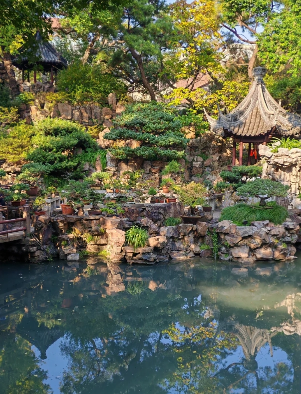 Photo of Yu Garden: Yu Garden travel tips