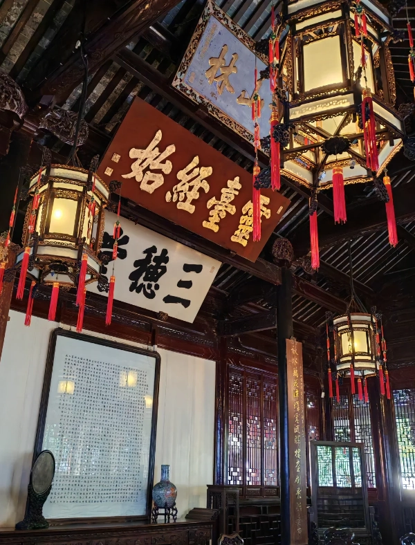 Photo of Yu Garden: Shanghai Yu Garden