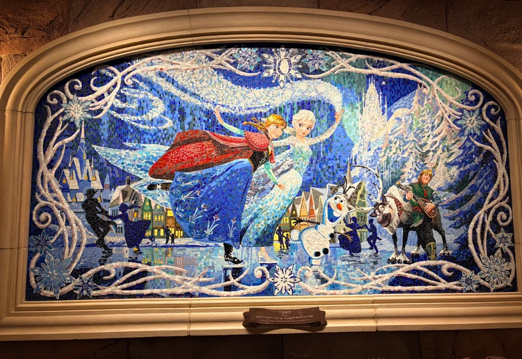 Disneyland Shanghai rides Disneyland Shanghai rides