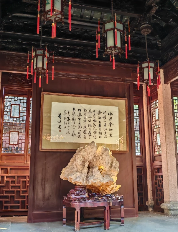 Yu Garden tickets Yu Garden tickets
