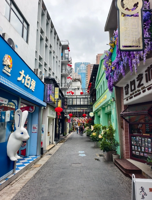 Photo of Tianzifang: Shanghai art district