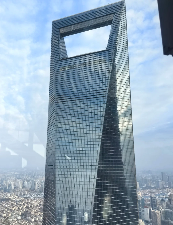 Jin Mao Tower