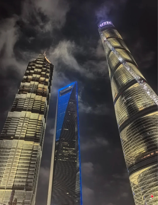 Photo of Shanghai Tower: Shanghai Tower address