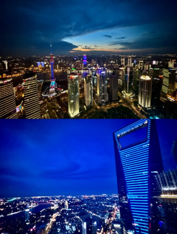 Photo of Jin Mao Tower: Shanghai skywalk experience