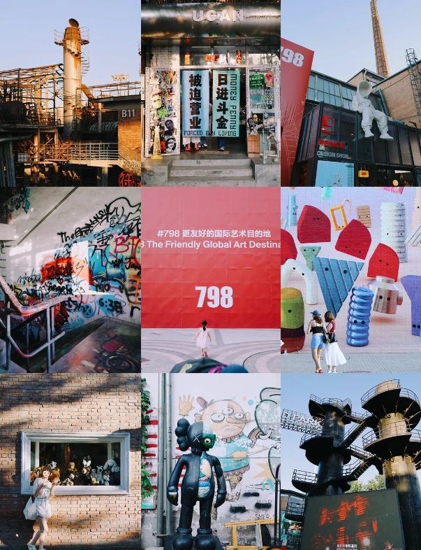 798 Art District Guide: Navigating Beijing's Industrial Art Hub
