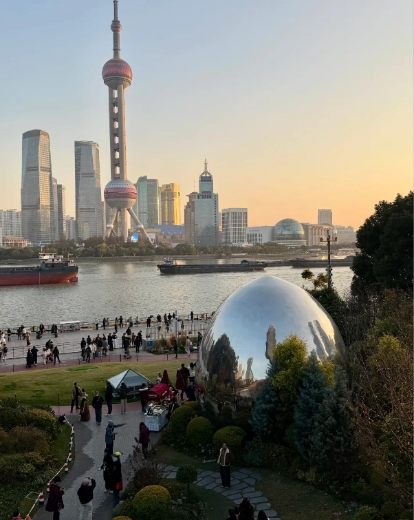 Photo of North Bund: North Bund travel tips