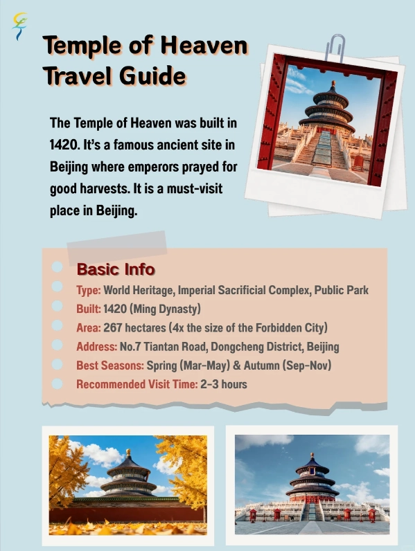 Beijing Temple of Heaven Travel Guide: Essential Visitor Tips