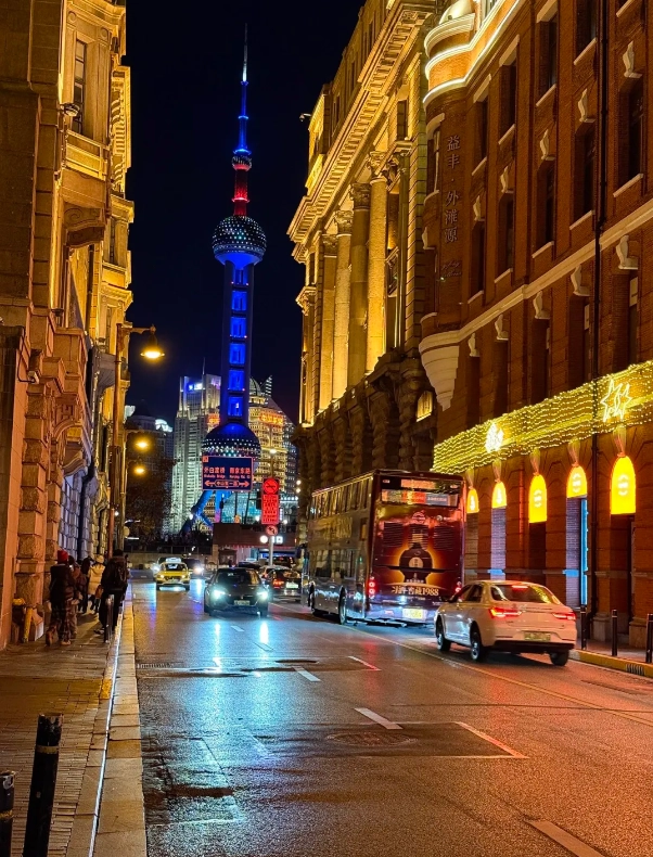Photo of The Bund: Bund history