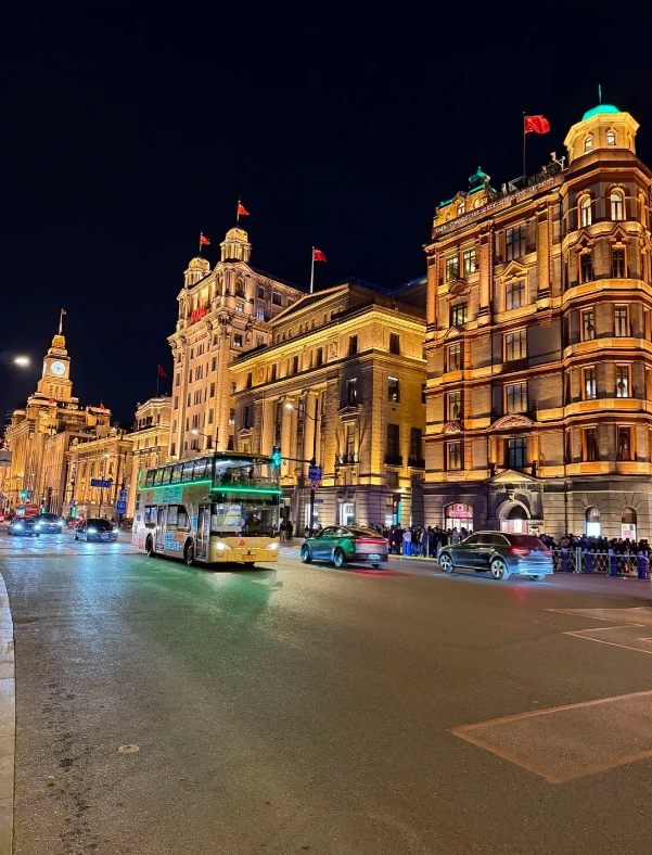 Photo of The Bund: Bund walking tour