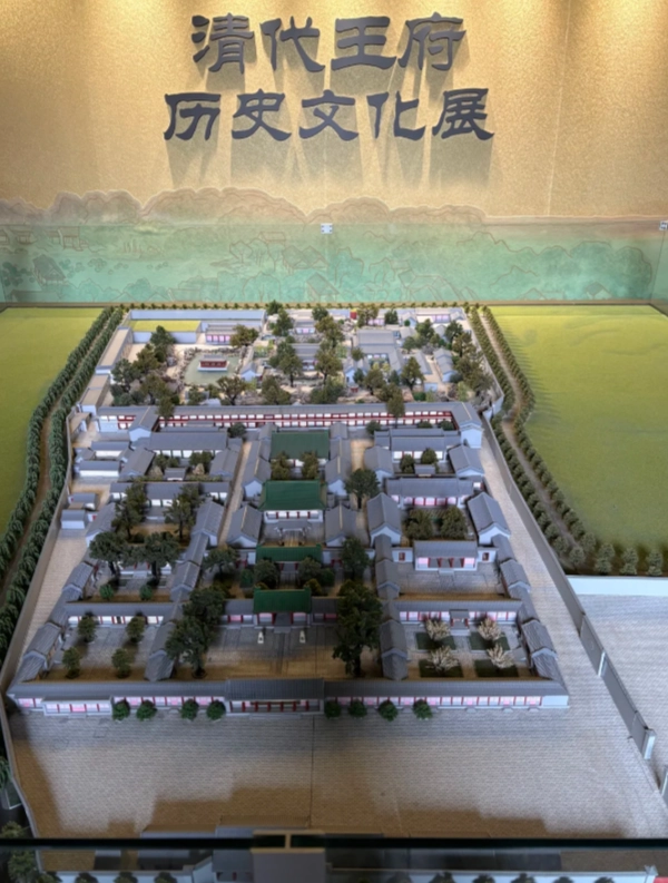 Beijing historical sites Beijing historical sites