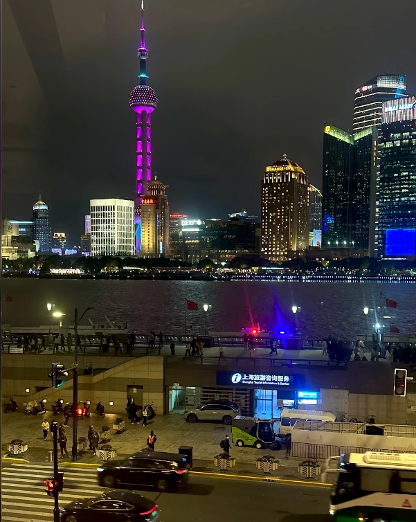 Photo of The Bund: Bund history