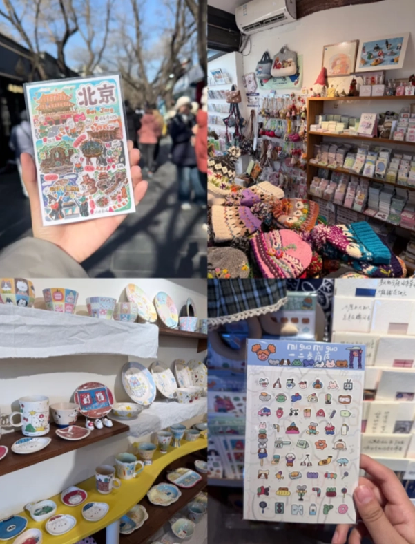 Nanluoguxiang souvenirs