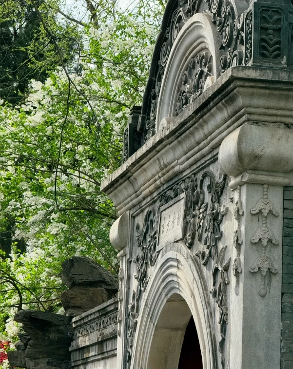 Prince Gong Mansion tour