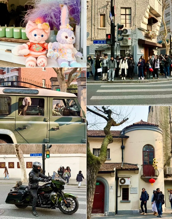 Shanghai historical streets