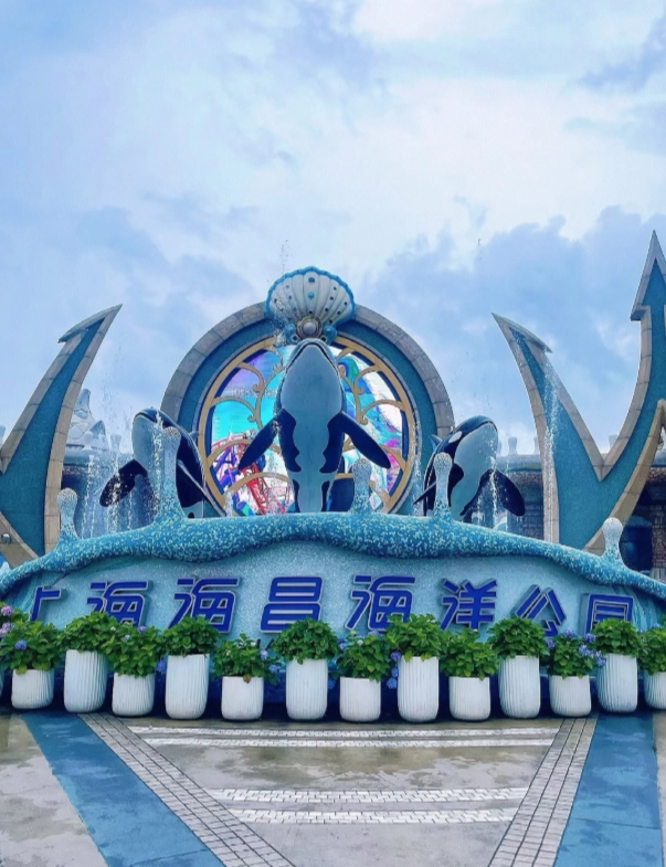Shanghai Haichang Ocean Park tickets