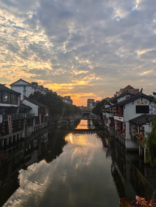 Photo of Qibao Ancient Town: Shanghai water town