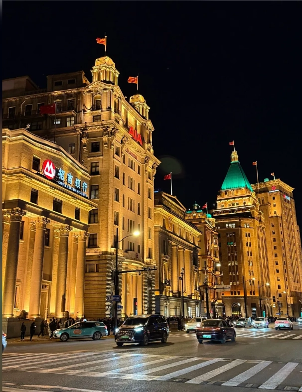 Bund at night
