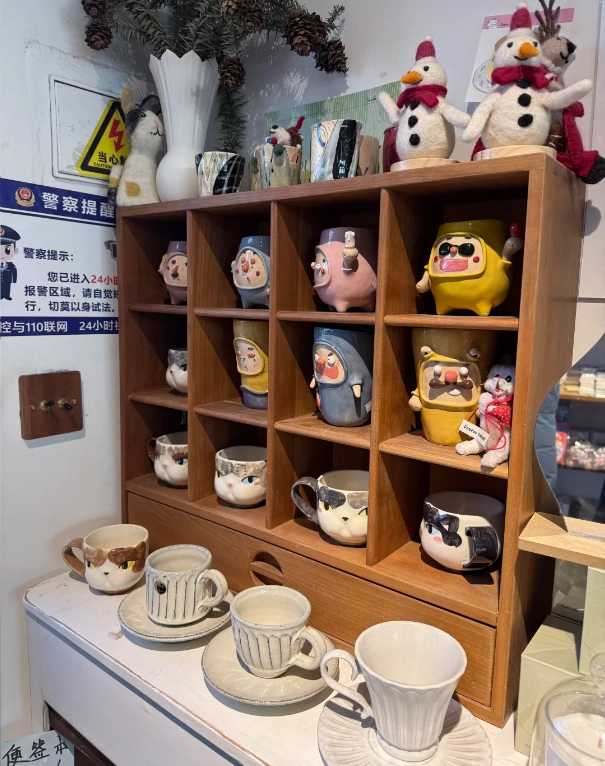 Beijing souvenirs