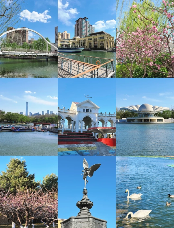 Beijing parks