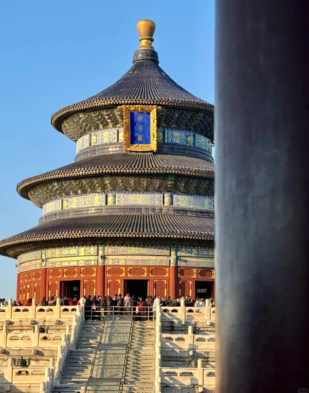 Temple of Heaven visiting hours