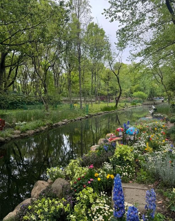 Photo of Gongqing Forest Park: Gongqing Forest Park Shanghai