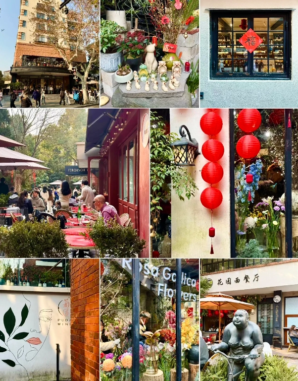 is Wukang Road worth it