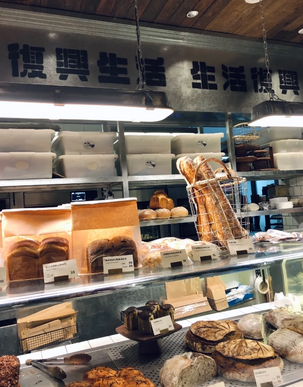 Shanghai French Concession dining