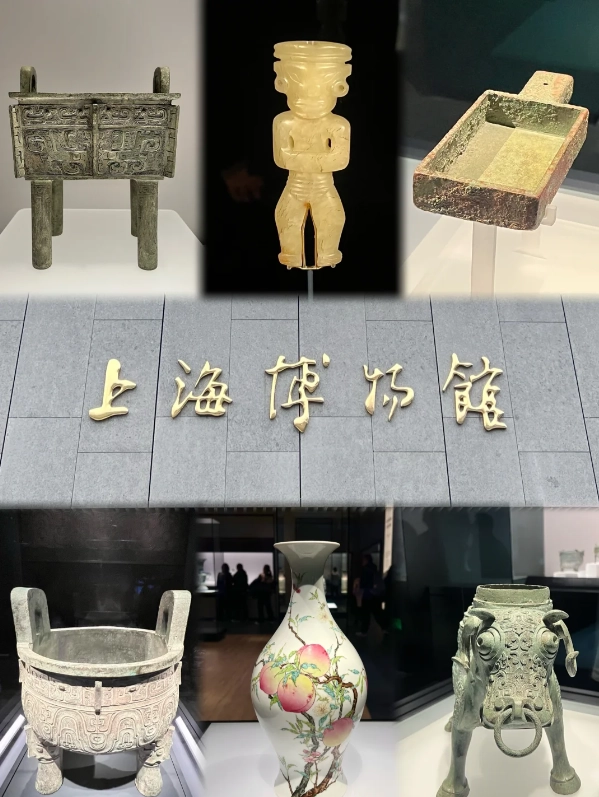 Shanghai Museum: A Visitor's Guide to China's Ancient Art Treasures