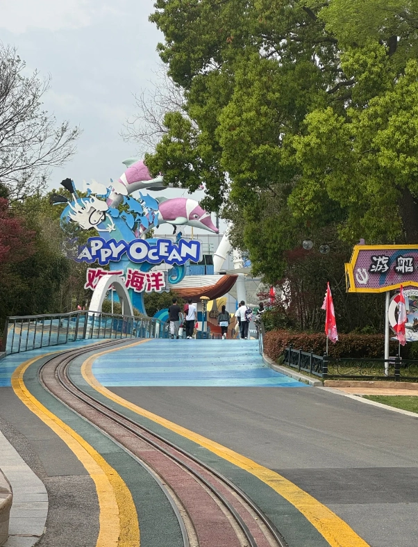 Photo of Happy Valley Shanghai: Happy Valley rides