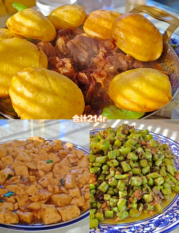 Beijing day trip food