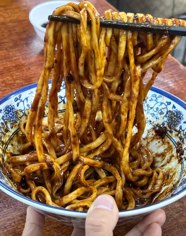 Beijing Zhajiang Noodles restaurant