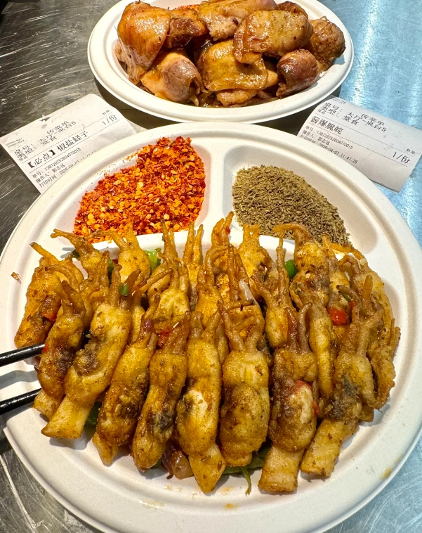 Gucun Park restaurants Gucun Park restaurants